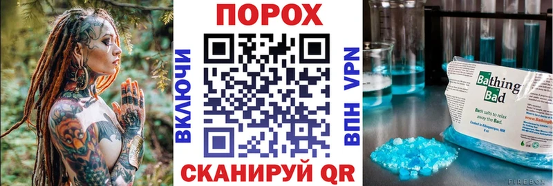 MEGA ссылка  Кулебаки  АМФ 97% 