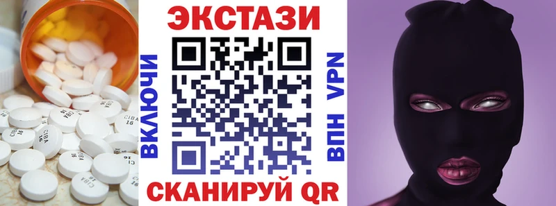Экстази бентли  OMG зеркало  Кулебаки 