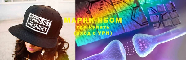амф Белокуриха