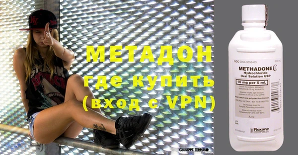амф Белокуриха