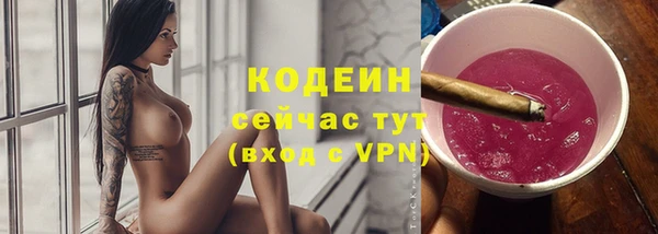героин Беломорск