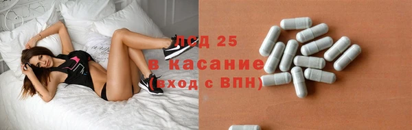 героин Беломорск