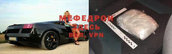 героин Беломорск