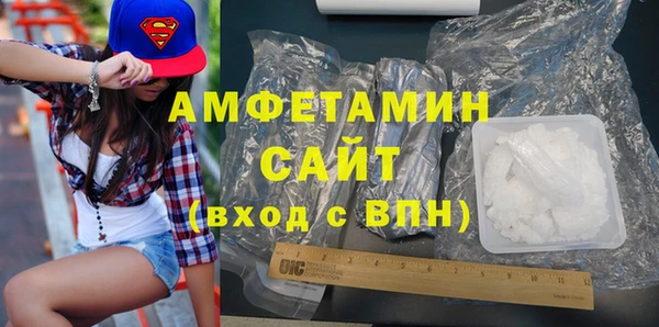 героин Беломорск