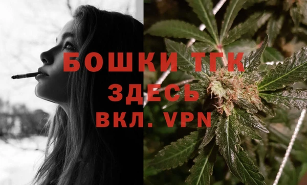 амф Белокуриха