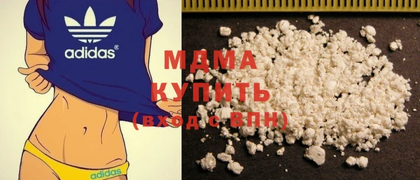 амф Белокуриха