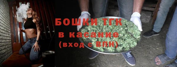 амфетамин Белоозёрский