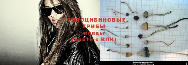 амфетамин Белоозёрский