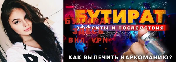 винт Покров