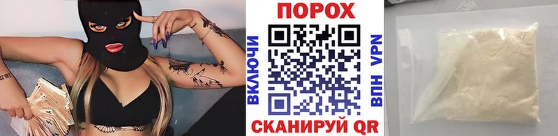 Метамфетамин мет Кулебаки
