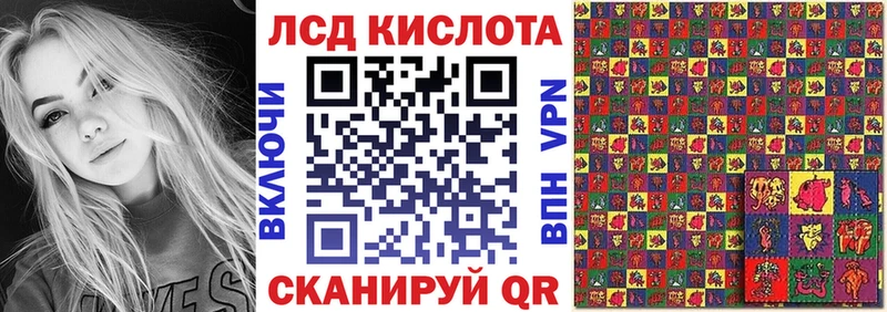 Марки 25I-NBOMe 1,5мг  ссылка на мегу ТОР  Кулебаки 