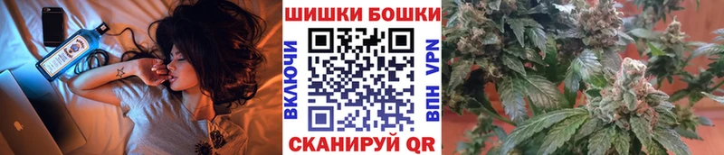 где купить наркотик  Кулебаки  Каннабис планчик 